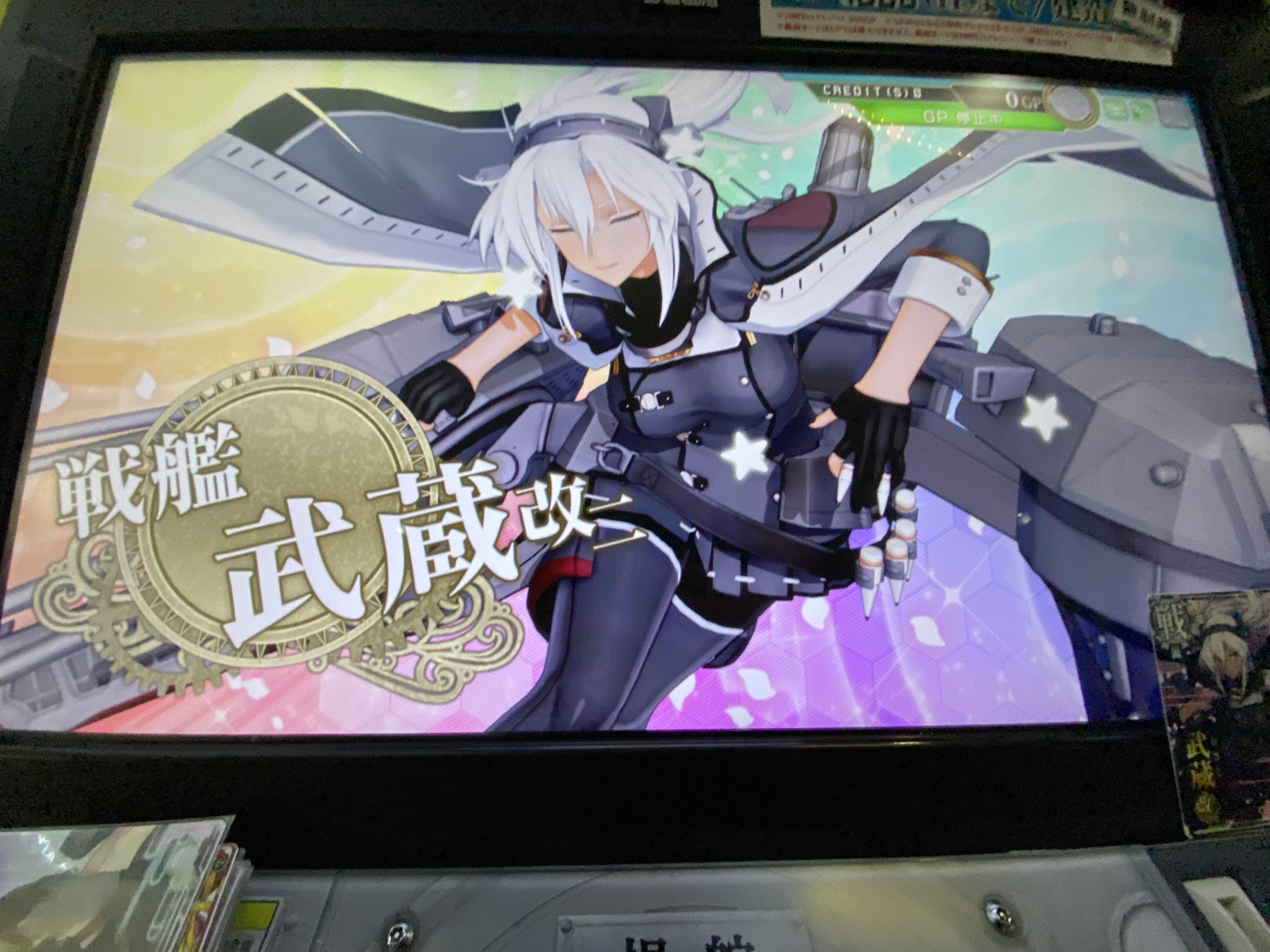 艦これアーケード 香取改 JAEPO2019 艦これアーケード】香取さん＆『演習』大特集