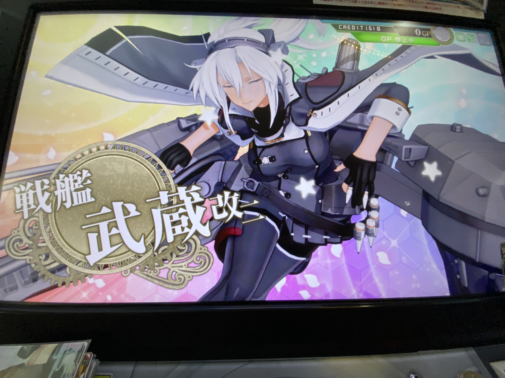 艦これアーケード 香取改 JAEPO2019 Amazon.co.jp: 艦これアーケード 鳥海改 飛龍改ニ 長門改 磯風