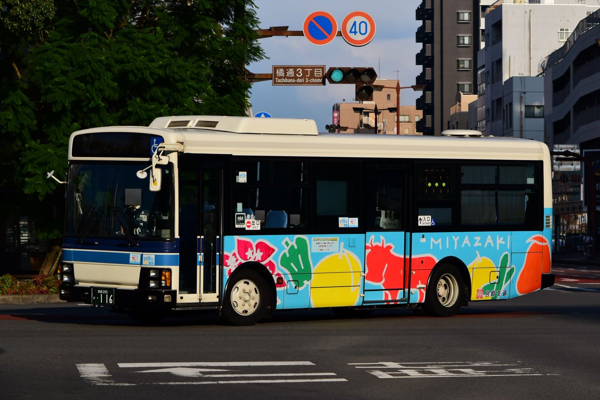 U (@shinkibus_4554): 