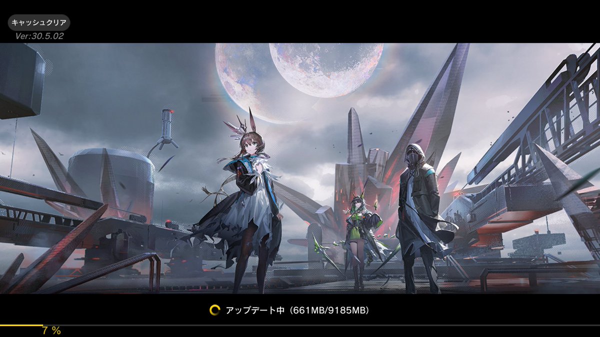 更新画面イラスト
1枚目:9月16日17:00~9月17日03:59
2枚目:9月17日04:00~9月23日15:59
3枚目:9月23日16:00~