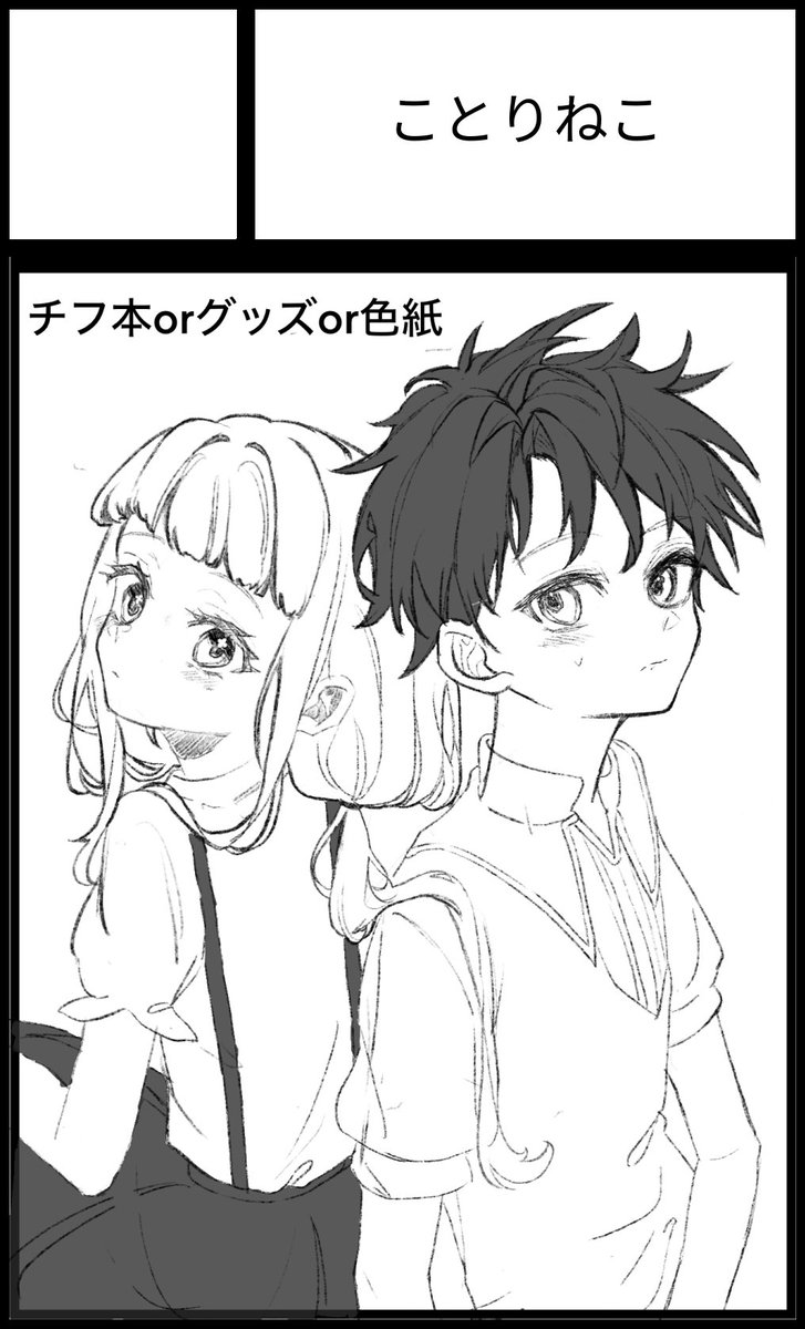 10月13日東京流通センター(TRC)【小さな魔女とかがやく秘密5】にサークル参加します！ youyou.co.jp/only/_event/?i… 

グッズや色紙など持って行く予定です❕
かにのみさん（<a href="/kani25miso/">かにのみ</a>）が売り子で来てくれます❗️無配も描いてくれます‼️