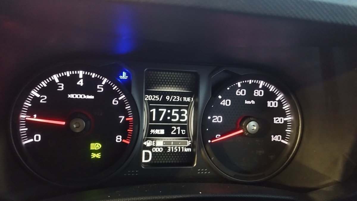 雨のせいもあるかもですが、いきなり気温が下がり杉じゃね？