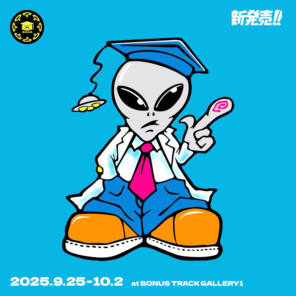 世界ふしぎ博士大百科（全10種） より ・OMG博士 ・未確認博士 ・尻頭