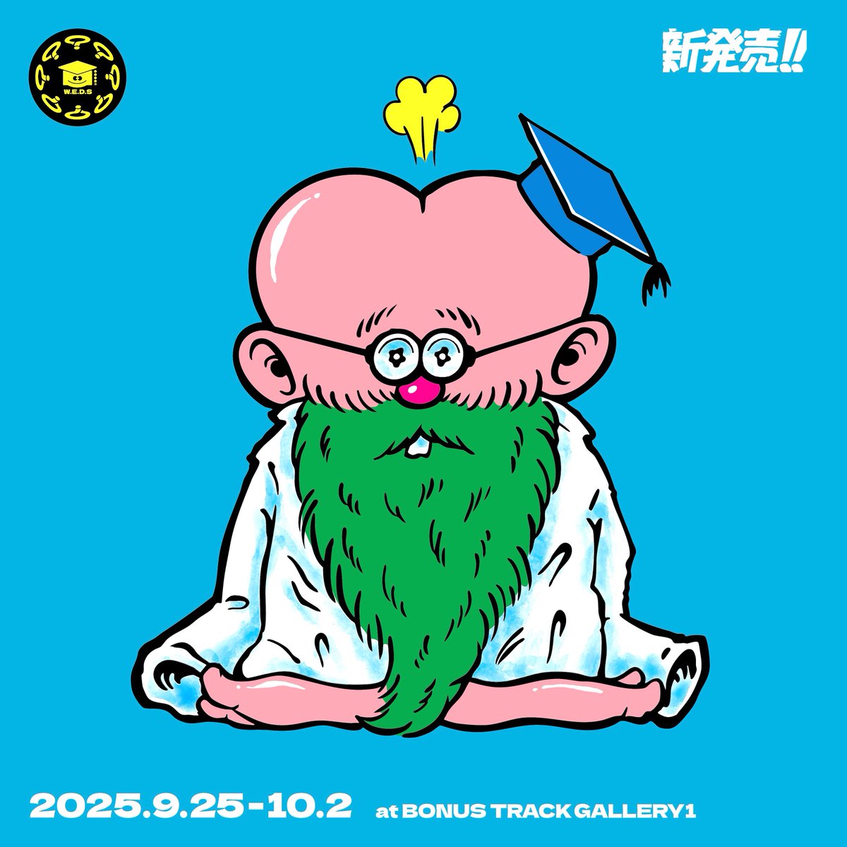 世界ふしぎ博士大百科（全10種） より ・OMG博士 ・未確認博士 ・尻頭