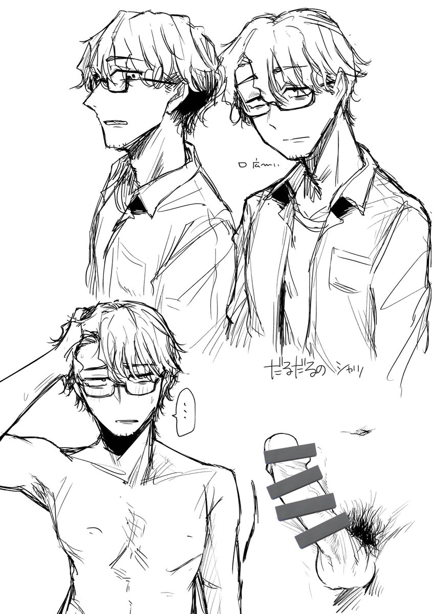 次の商業のひとたち 慣らしで描きました 