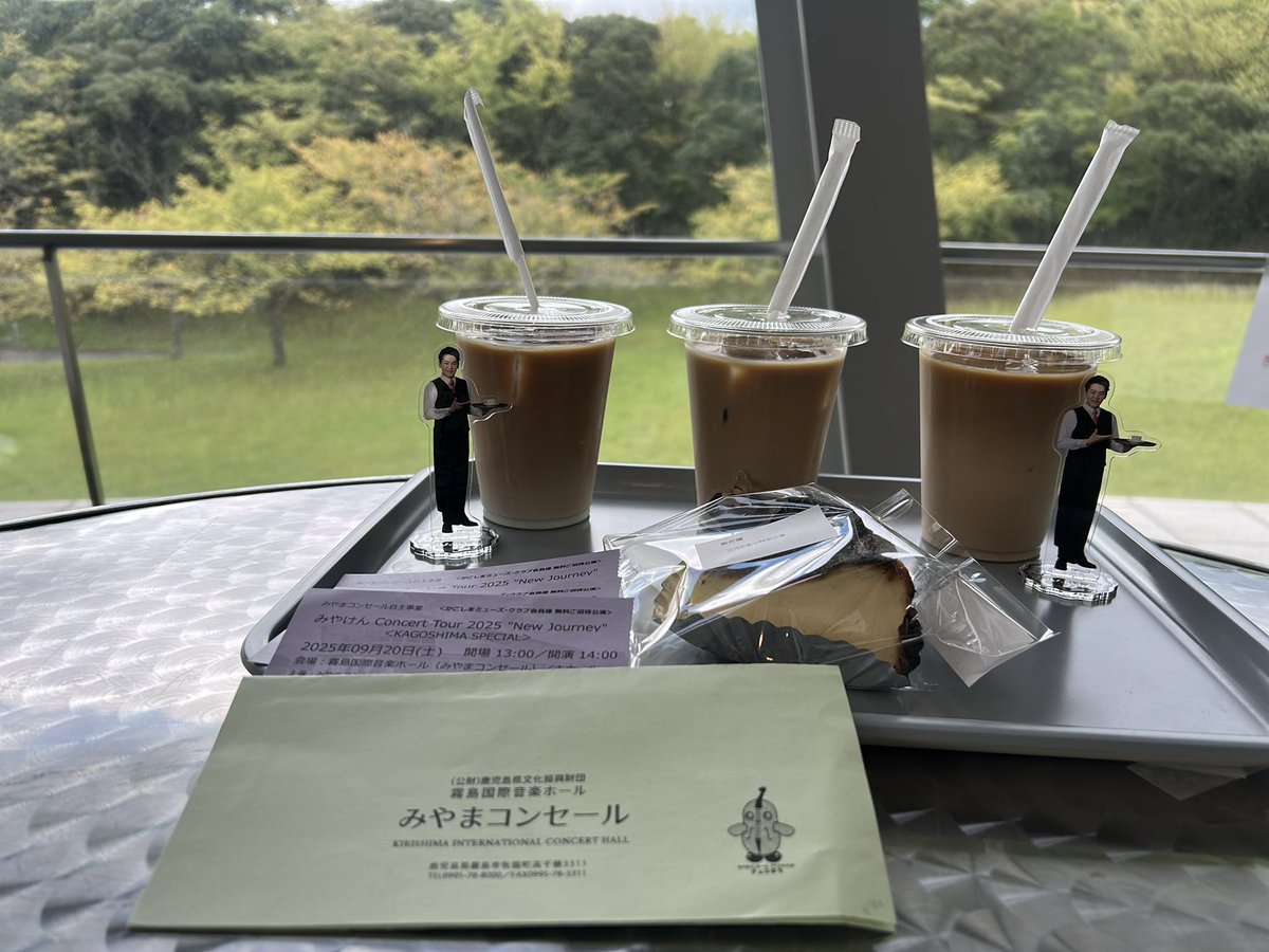 みやけん Concert Tour 2025
New Journey 鹿児島スペシャル公演

個人的にはの低音の残響に鳥肌たちました。
神々が住まわれる緑豊かな霧島
すばらしい環境の中で最高の音楽を、とあるように素敵な🎹の音とトロンボーン、どちらも聴け贅沢なコンサートでした✨

#みやまコンセール