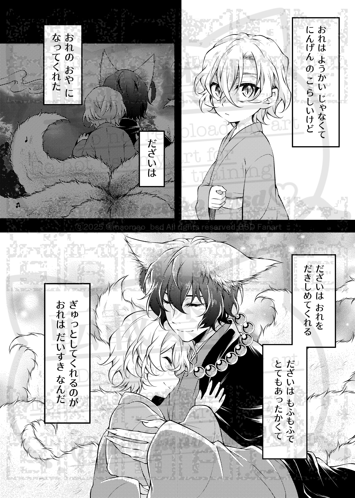桃６本【紫都様オーダー】長毛猫②③④　長毛猫舞い散る桜　長毛猫薔薇　柴犬額紫陽花 mqdefault.jpg