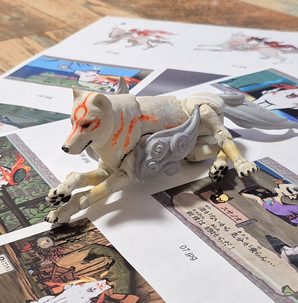 おゆまる - Search / X