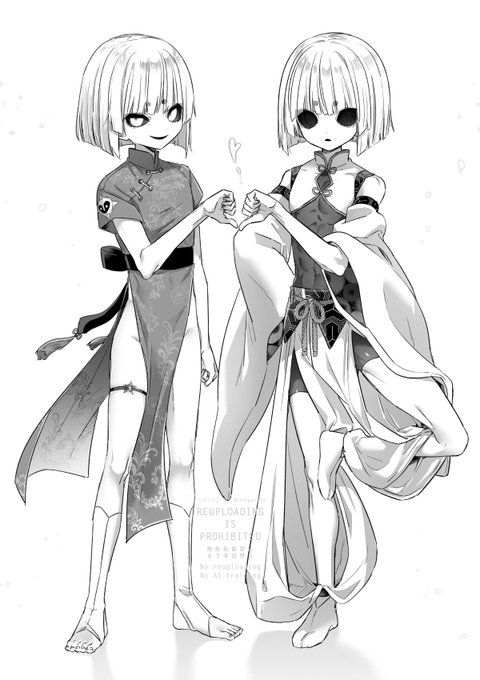 中華風コスプレをしてください