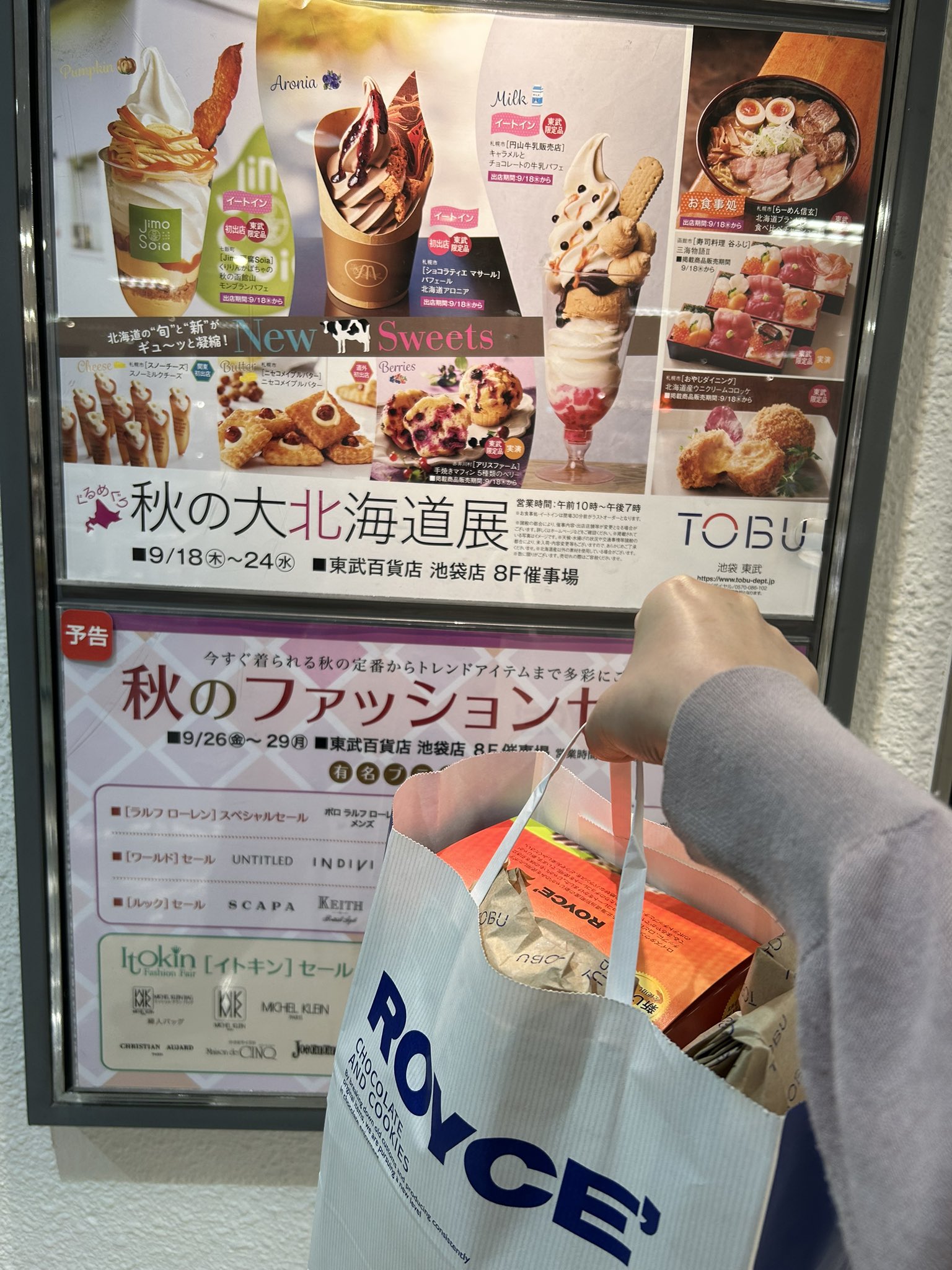 日向 悠亜🐳⸒⸒9/28TGS10/11ｺｽﾀﾞﾝ on X: 