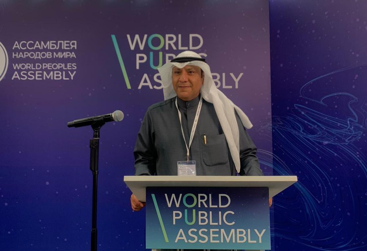 اتحاد الإعلام الإلكتروني يشارك بمؤتمر القمة الدبلوماسية الشعبية في العاصمة الروسية موسكو بمشاركة 195 دولة

 موسكو - تحت رعاية كريمة من منظمة شعوب العالم برئاسة معالي الدكتور أندريه يوريفتش بليانينوف، انطلقت يوم امس فعاليات مؤتمر القمة للدبلوماسية الشعبية في العاصمة الروسية موسكو،