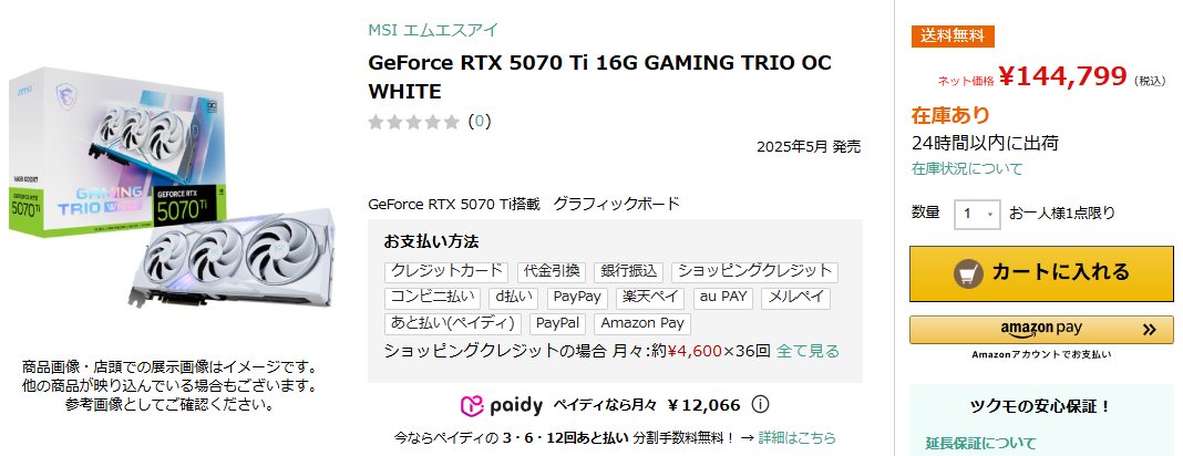美品 処分価格 ジョイクロ まとめ売り 美品 処分価格 ジョイクロ まとめ売り