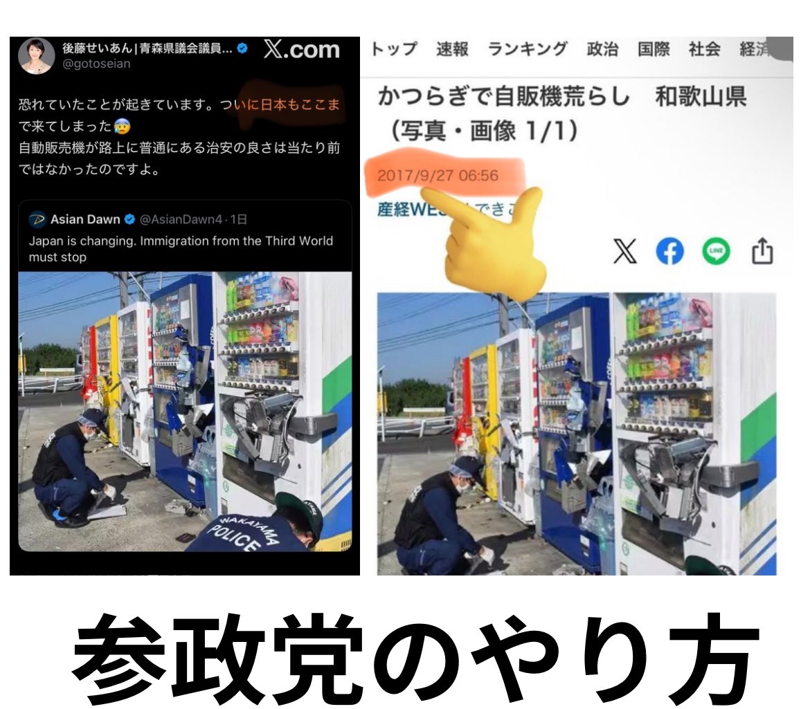 新訂・最新軍事用語集 英和対訳 最新軍事用語集: 英和/和英対訳 | 金森 國臣 |本 | 通販 | Amazon