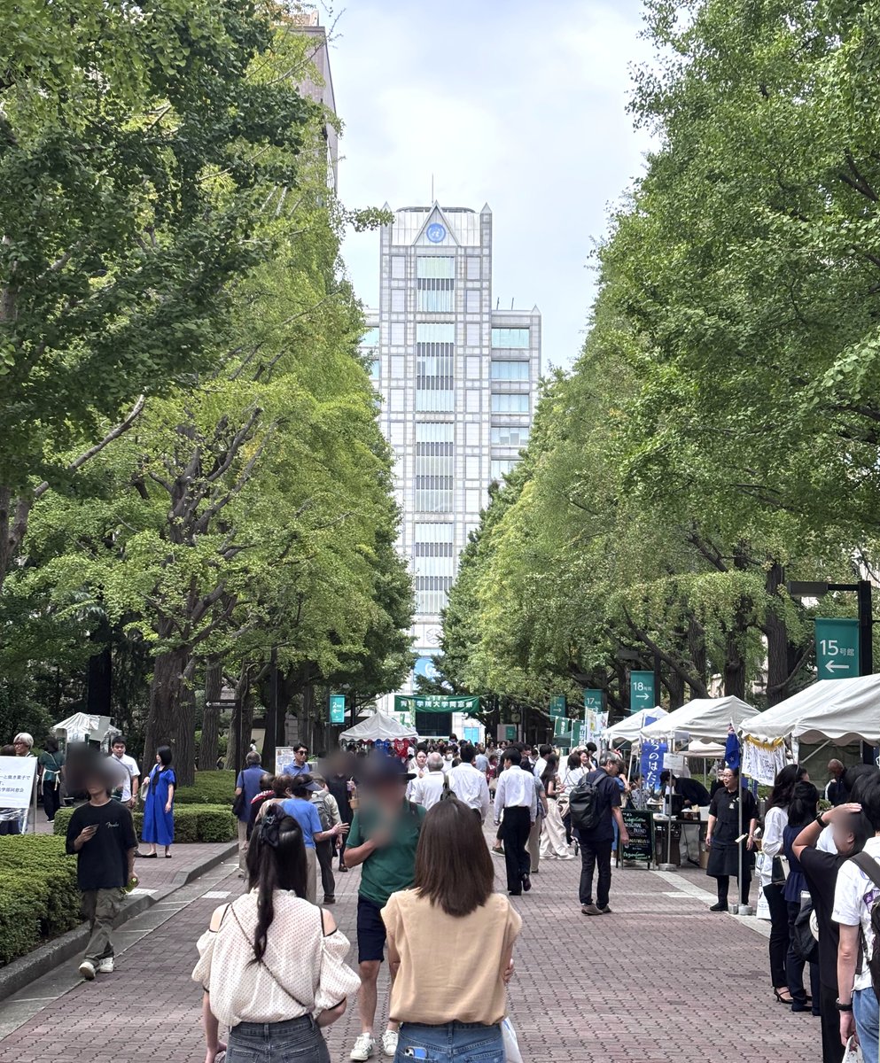 【第32回同窓祭】本日はお天気にも恵まれ素晴らしい集いとなりました。ご来場いただいた皆様ありがとうございます。

まだ同窓祭は続きます。このあと7:30pmより「メタバース後夜祭」へ💫
aogaku-doso.jp/event/agf2025-…
#同窓祭 #青学