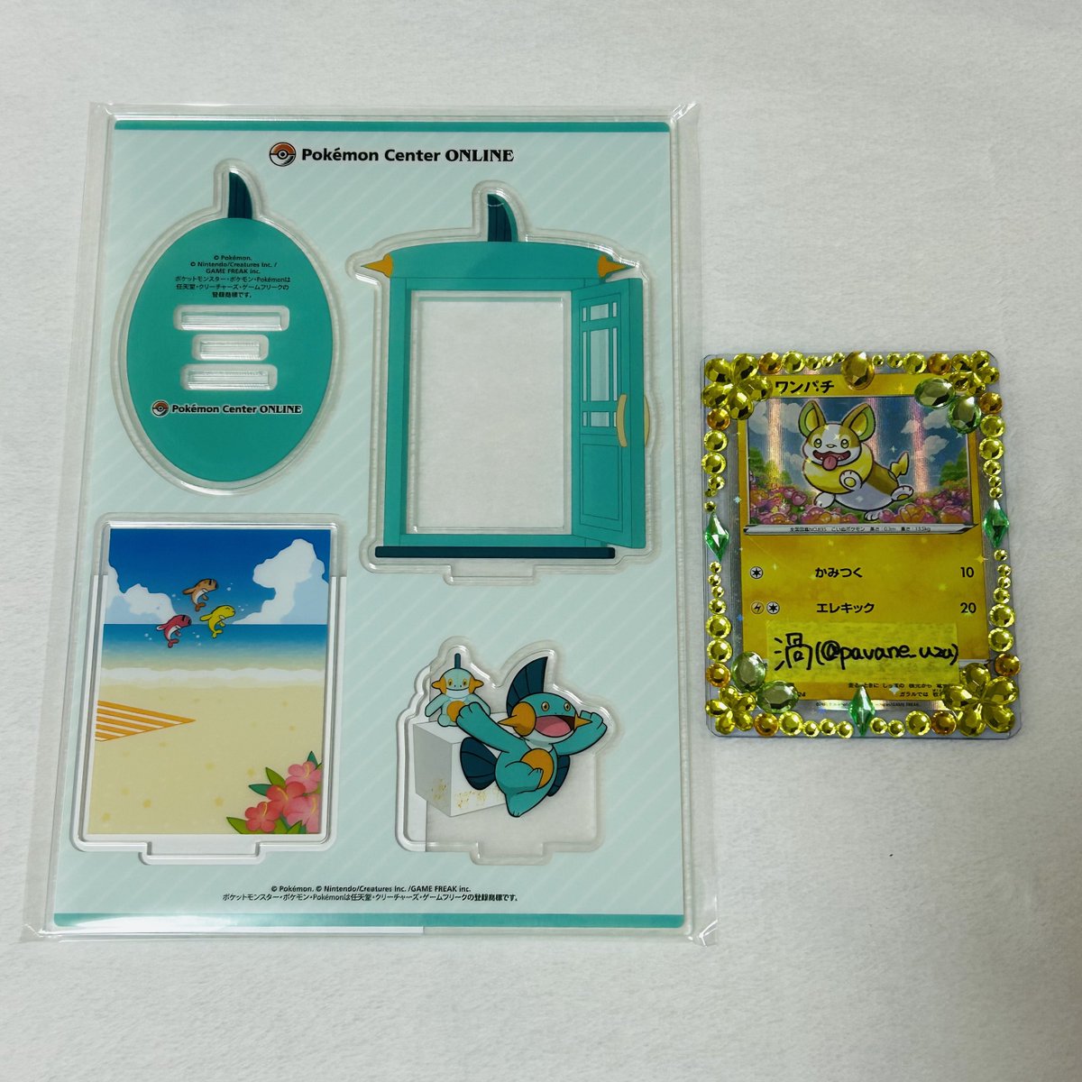 ★交換★
ポケモンセンターオンライン ポケセンオンライン ミニゲーム A賞 リザードン賞 アクリルスタンド アクスタ ポケモン ポケセン

譲) ヌマクロー＆シャリタツ

求) ワンパチ

郵送にて交換予定
検索からでもお気軽にお声掛けください☺️