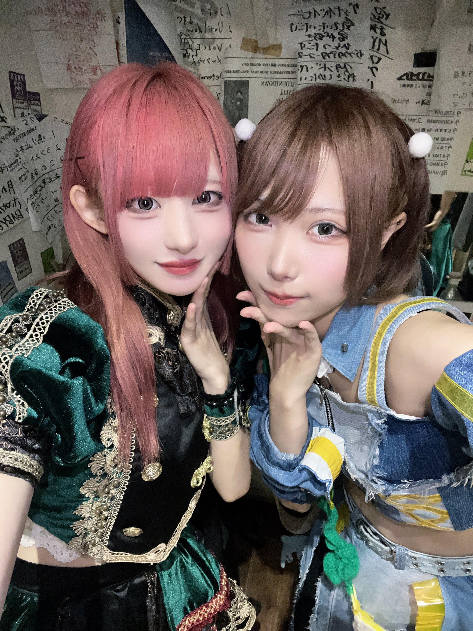 ゆっさゆさページ ユアサプライムス.com｜【代金引換不可】【送料無料