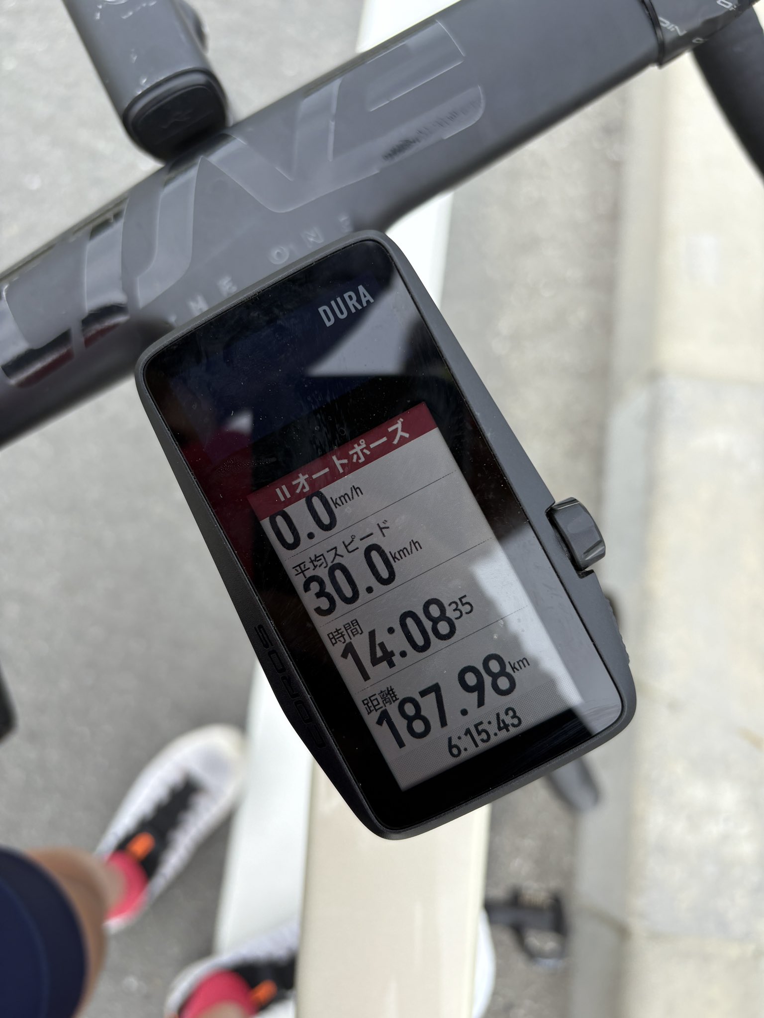 ロードバイク　写真のまんま まんまの動画 - YouTube