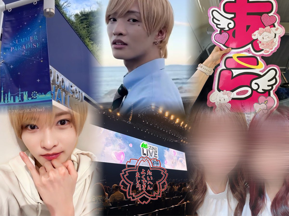 o9o1__a's tweet image. 佐藤新くん👶🏻🎀ALT

#IMP好きな人と繋がりたい #PINKYと繋がりたい #IMP担と繋がりたい #IMP担さんと繋がりたい #PINKYさんと繋がりたい #over20なIMP担と繋がりたい #over20なPINKYと繋がりたい #tobe担と繋がりたい