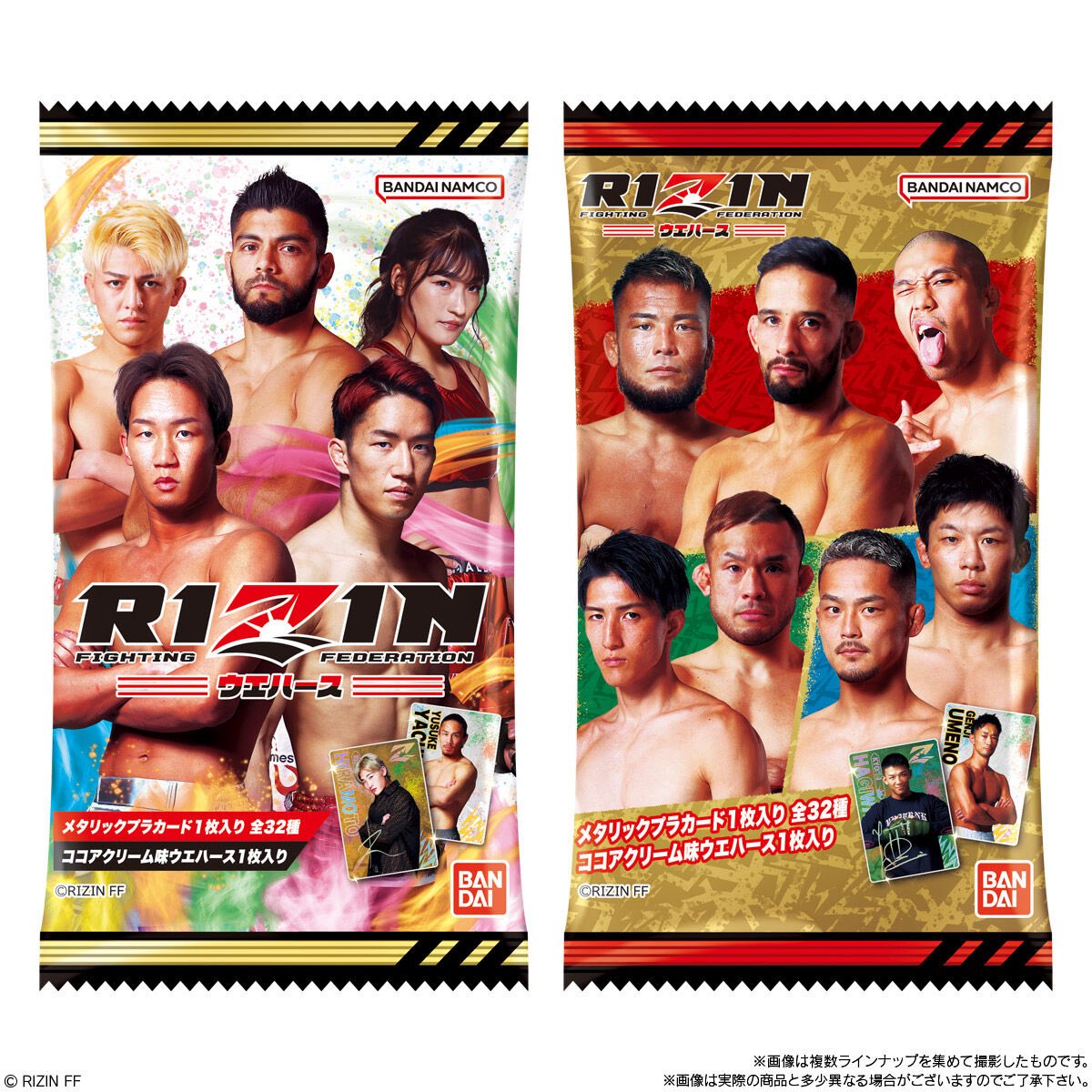 sokai_ads's tweet image. 目指せウエハース入り
MAX吉田のスポンサー募集中です。
ご相談はDMまで📩