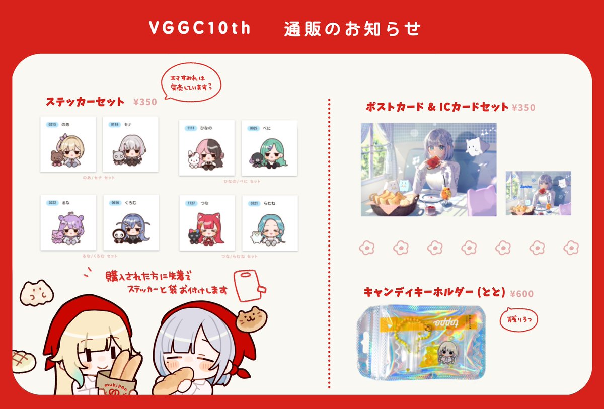 佐谷 (@saya_iwashi) / X