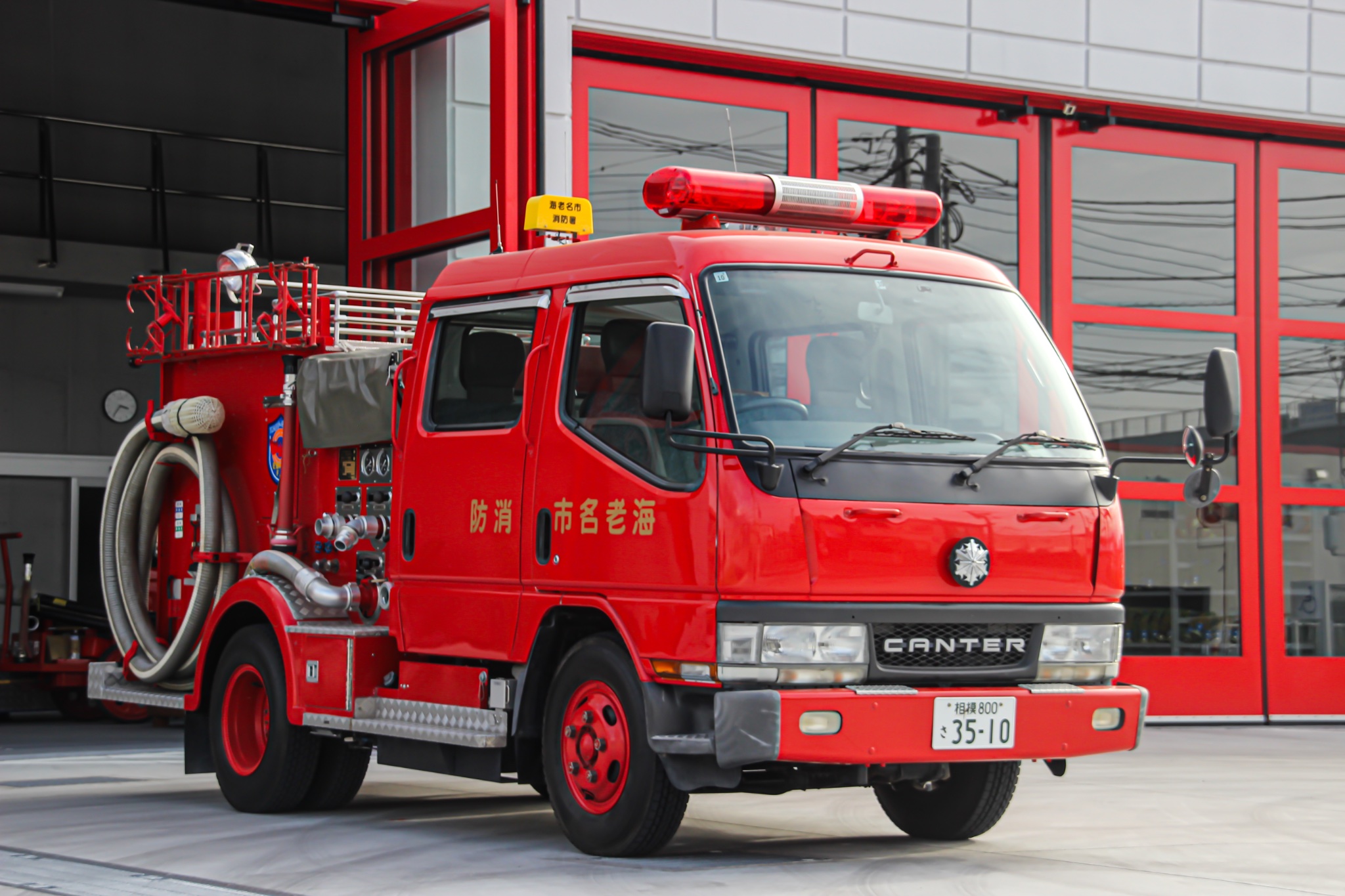 フランクリンミント BIXT95 '57 FIRE CHIEF ASSY 消防 フランクリンミント BIXT95 '57 FIRE CHIEF ASSY 消防