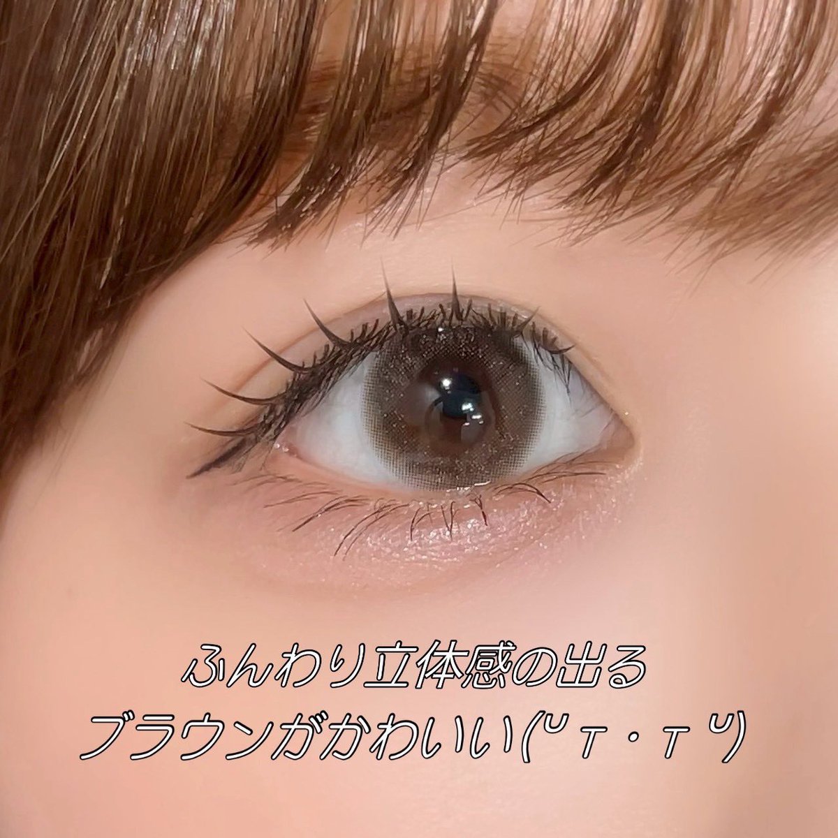 夢月様ご確認ページ 夢月 hair make (@_dreaMoon__) / X