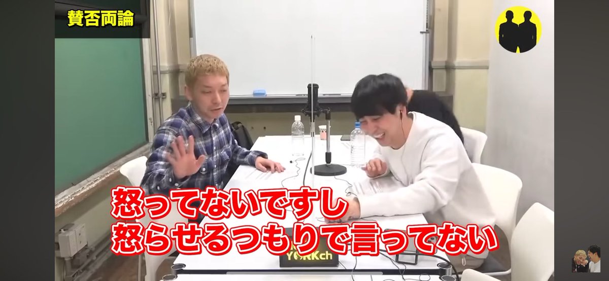 cqt_dj's tweet image. ニューヨーク屋敷なんて1番人に興味あるようでない、興味ないからこそ超絶フラット人間だろうから、職業で人のこと見下すなんてこと絶対しないだろうから、ニューラジオリアルタイムで聴いてたけどなんとも思わなかったな〜このくらいの謝り方でいいよ