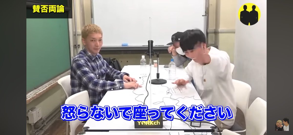 cqt_dj's tweet image. ニューヨーク屋敷なんて1番人に興味あるようでない、興味ないからこそ超絶フラット人間だろうから、職業で人のこと見下すなんてこと絶対しないだろうから、ニューラジオリアルタイムで聴いてたけどなんとも思わなかったな〜このくらいの謝り方でいいよ