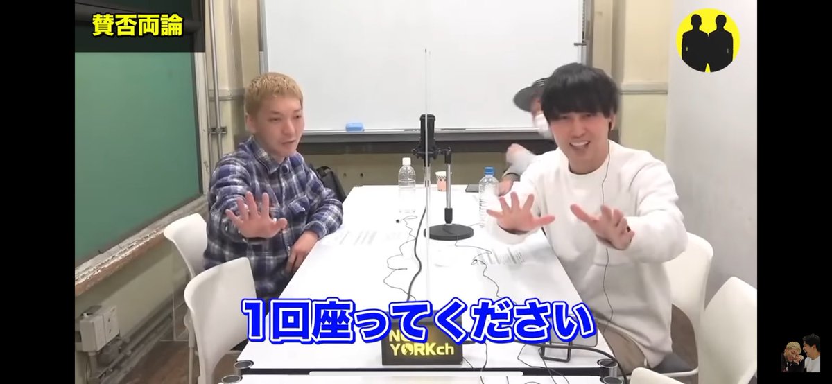 cqt_dj's tweet image. ニューヨーク屋敷なんて1番人に興味あるようでない、興味ないからこそ超絶フラット人間だろうから、職業で人のこと見下すなんてこと絶対しないだろうから、ニューラジオリアルタイムで聴いてたけどなんとも思わなかったな〜このくらいの謝り方でいいよ