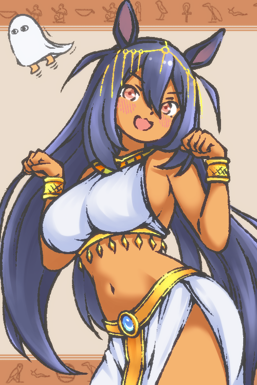 なんか褐色エジプトが見えたのでヒシアマ姉さん