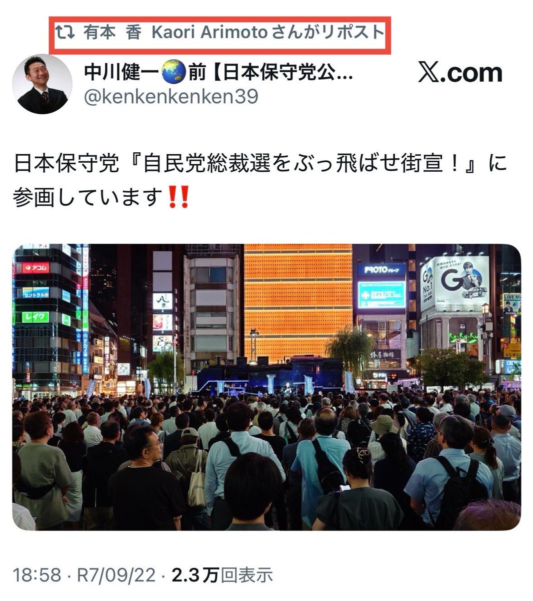 あーちゃん まとめ買い Amazon | メルちゃん お人形セット あこがれスポーツせんしゅ