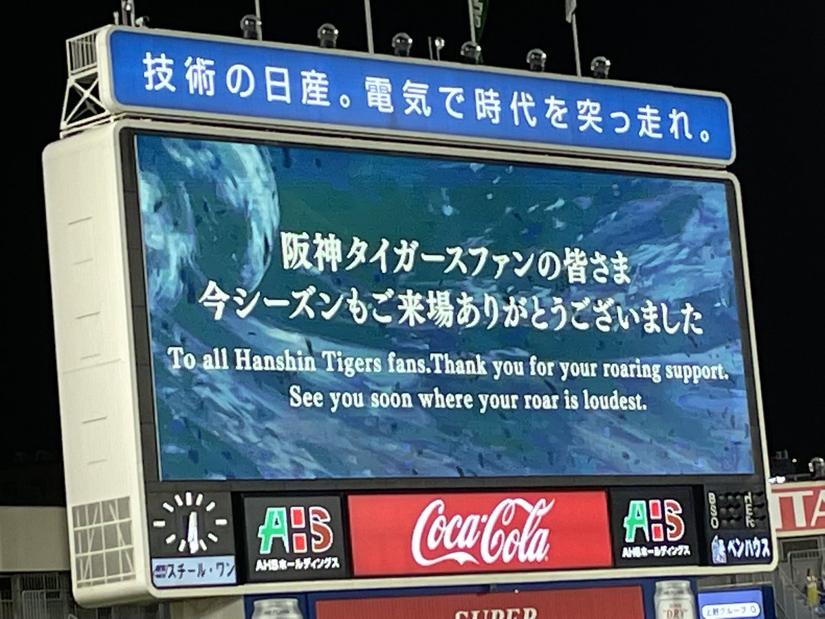 ✴︎ご成約品✴︎リピーター様 イベント割引 おまとめ2点 つね虎 on X: