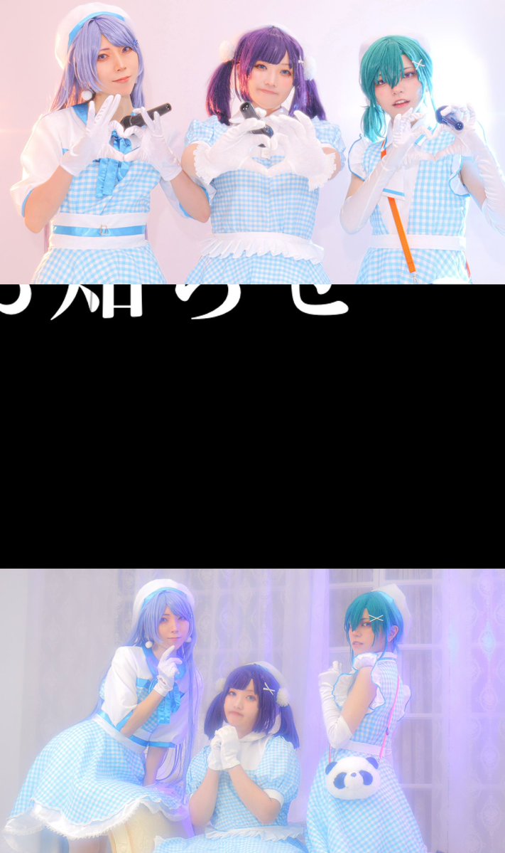 雪兎❄︎°* (@yuki7to) / Posts / X