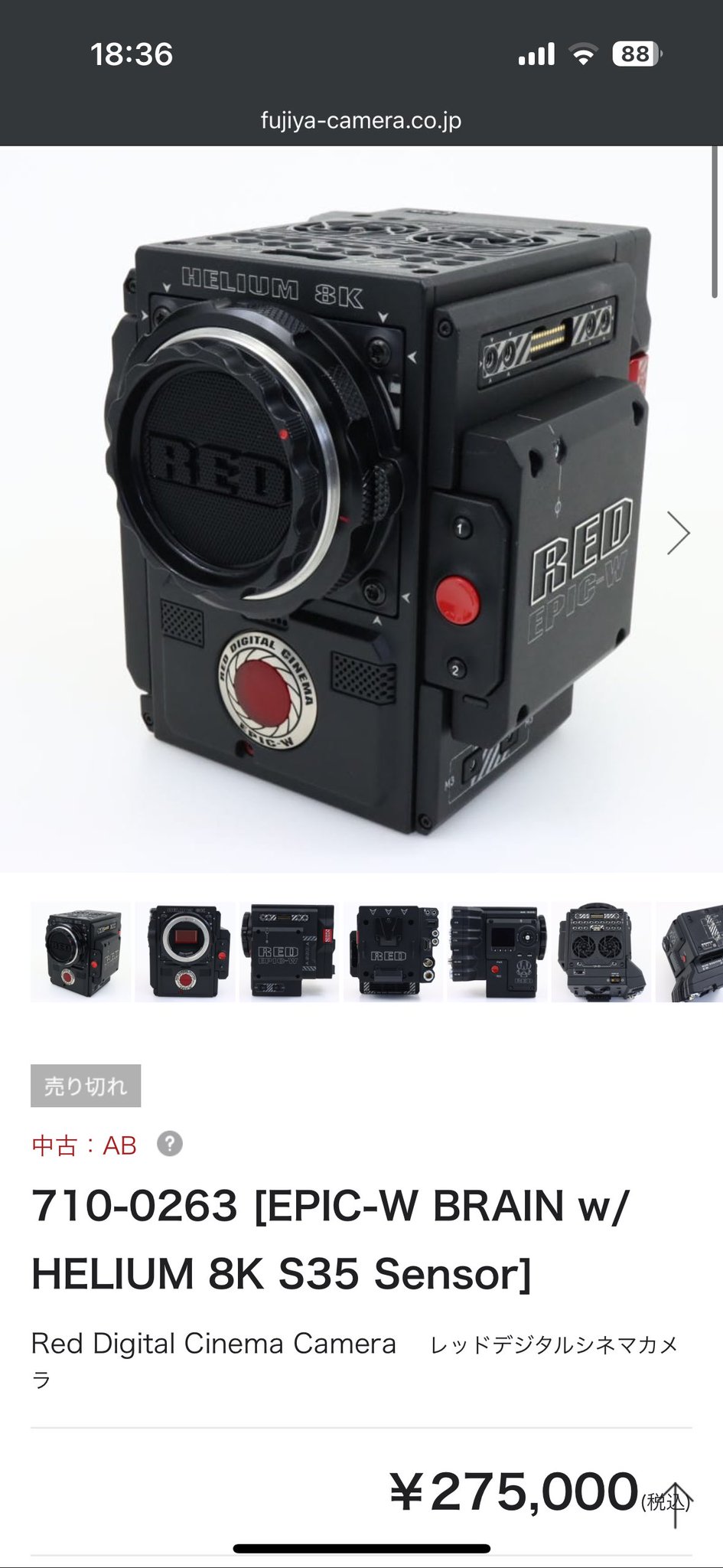 かまたく｜釜石拓真 on X: 