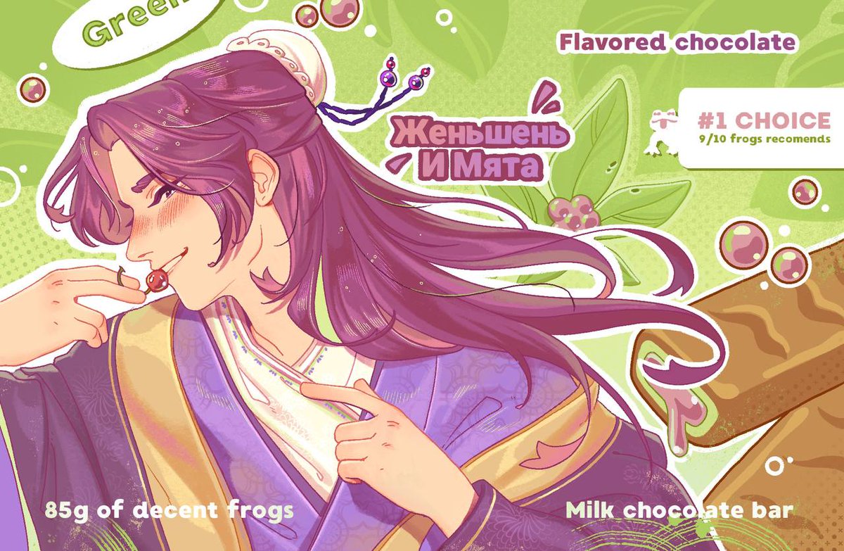 Женьшеневая шоколадка🍫🍡

#jinshi #ApothecaryDiaries #JinshixMaoMao