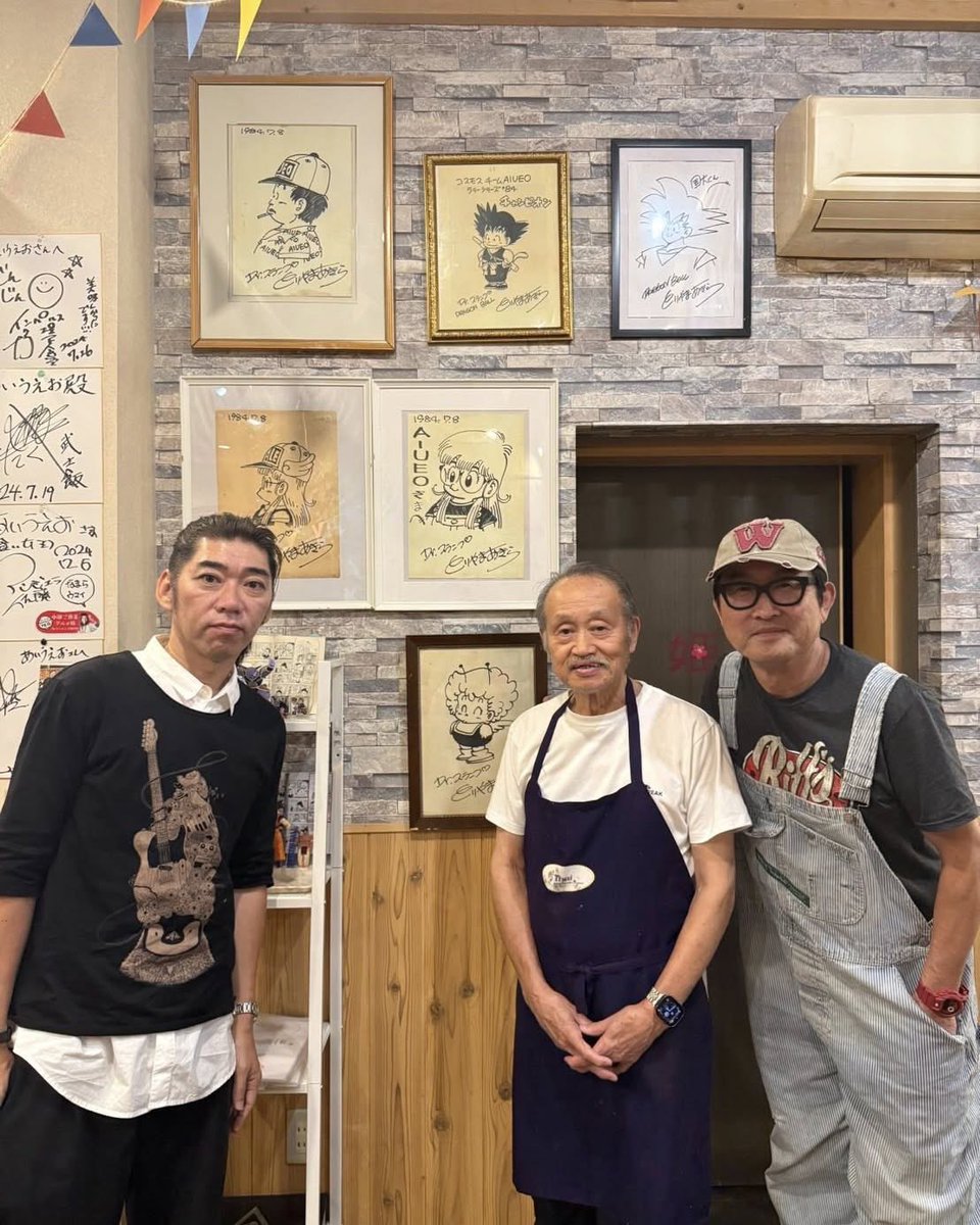 Que grande Toyotaro visitando uno de los restaurantes que solía frecuentar Akira Toriyama
