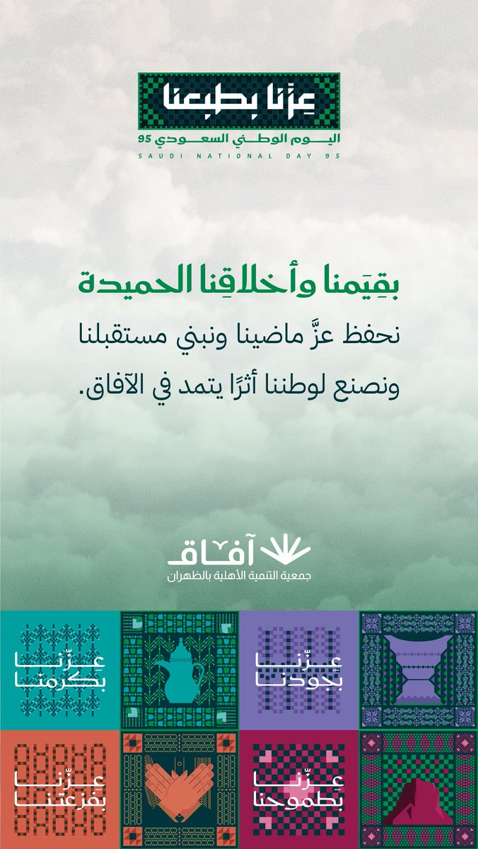 InfoOrg's tweet photo. https://t.co/BdneTpnmQM