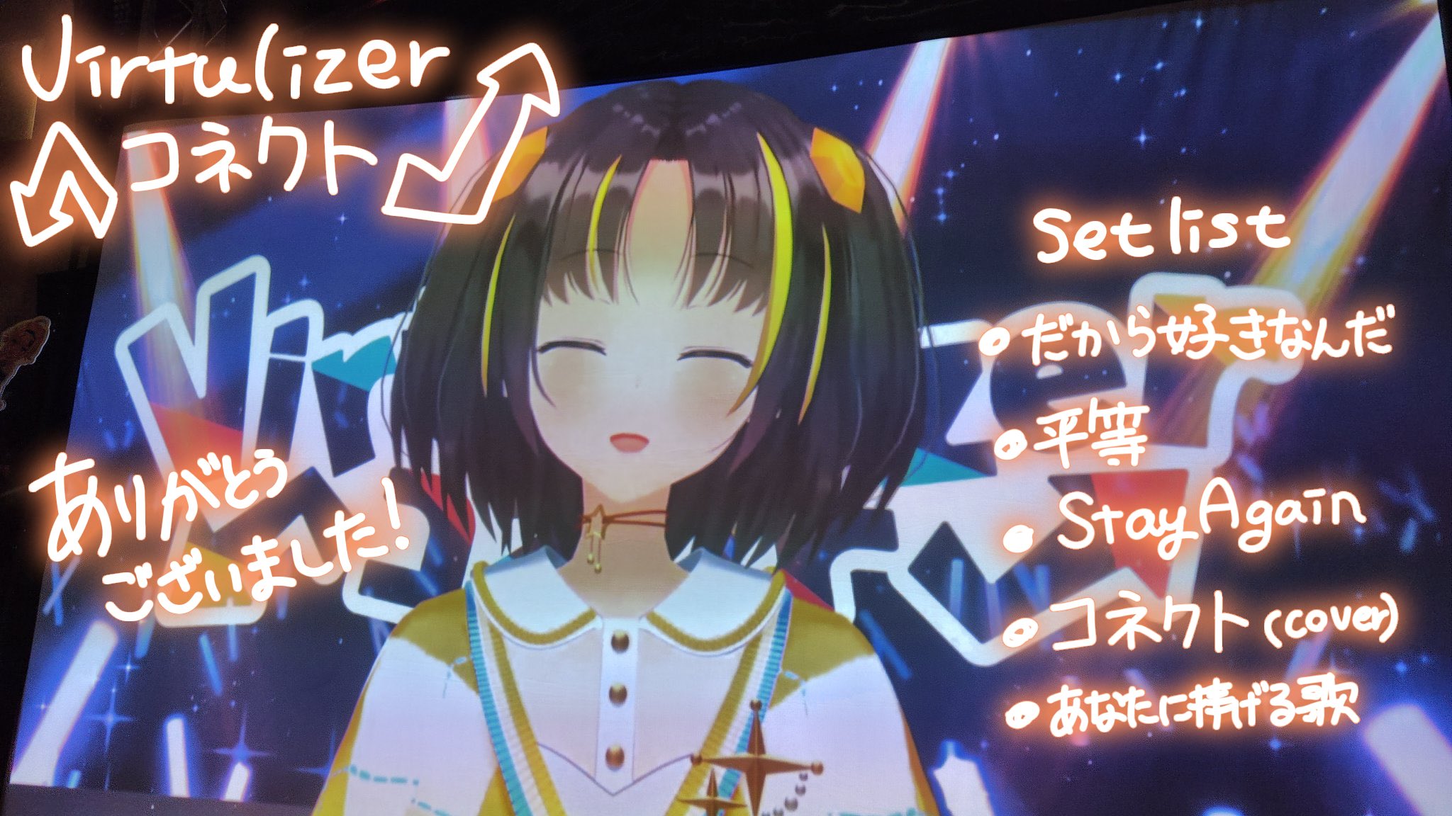 ⚠️プロフィール必読⚠️コメント逃げ❌ページ　ケラスターゼ この曲が頭から離れません(^｡^)