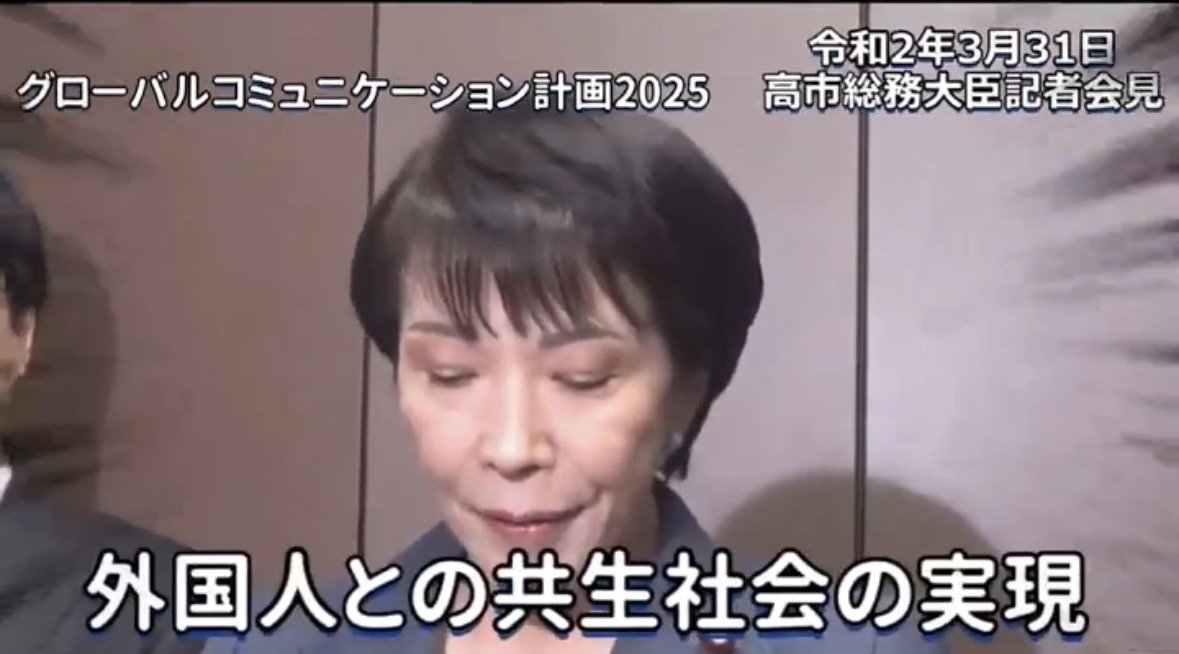 こんなこといってるから奈良の鹿を蹴るような素行の悪い外国人が増えたんだろ