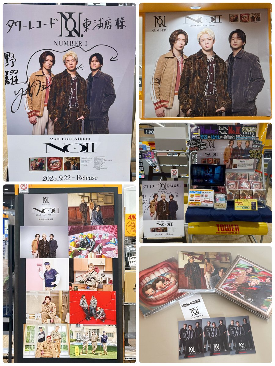 今日はタワレコさんへ🚗³₃
入り口で3人に迎えられて、大好きな歌声を聴きながら
アルバムを受け取ってきました💿✨
店頭に並んでるのを見て感無量🥹
沢山の人に手に取ってもらえたらいいな

紫耀くーーーん笑笑
平と紫はいずこへ〜😂

#Number_ixタワレコ 
#Number_2
#Number_i