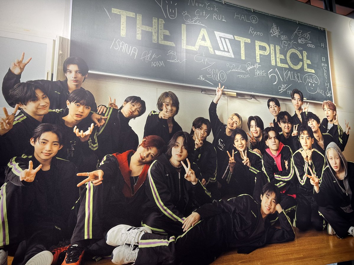 loveloverain1's tweet image. 渋谷来たらTSUTAYAが何やら、、オバサンだけどそりゃ撮っちゃうよ🥹

#ラスピ #BMSG #THELASTPIEACE