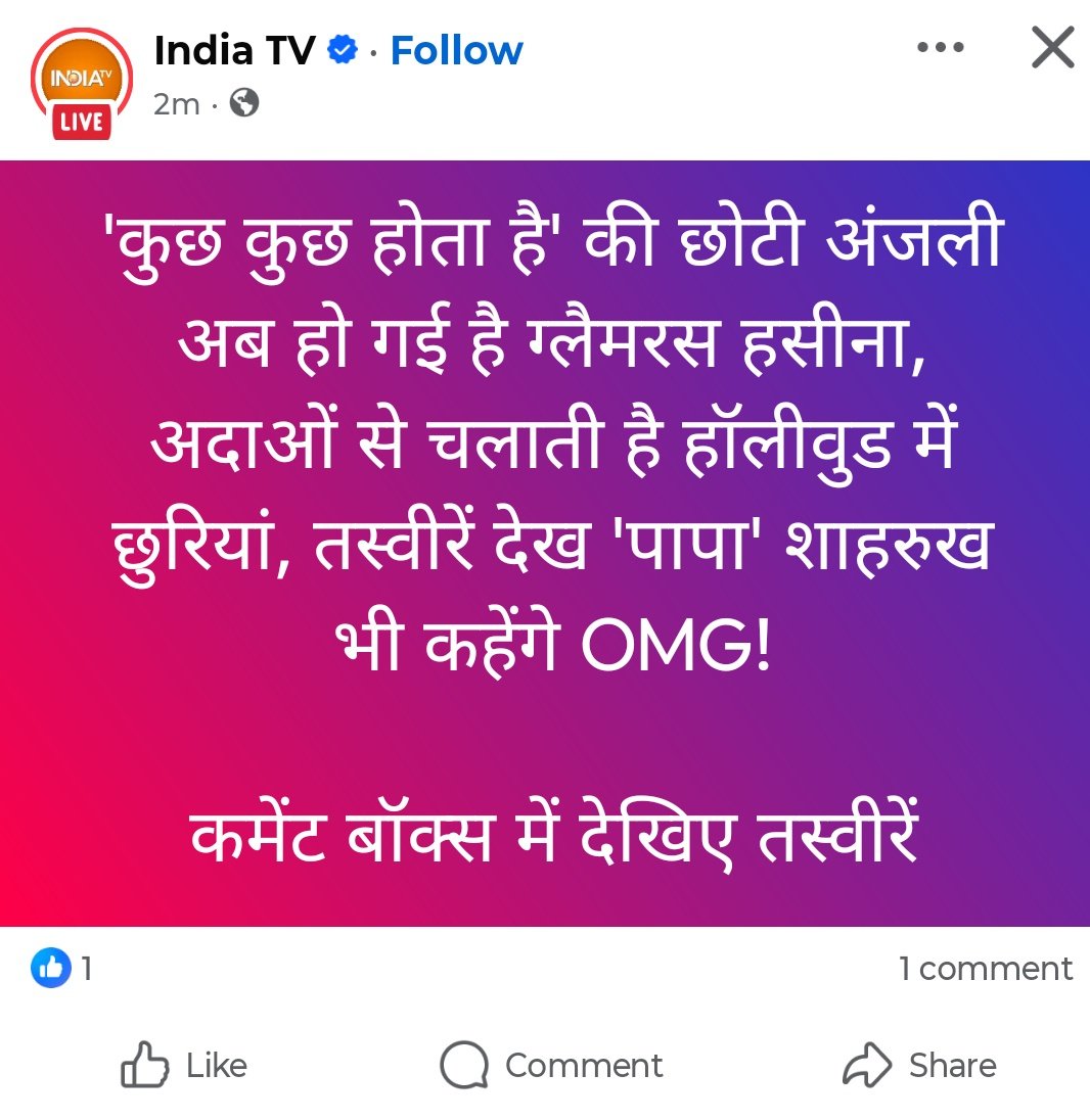 Tweet media one