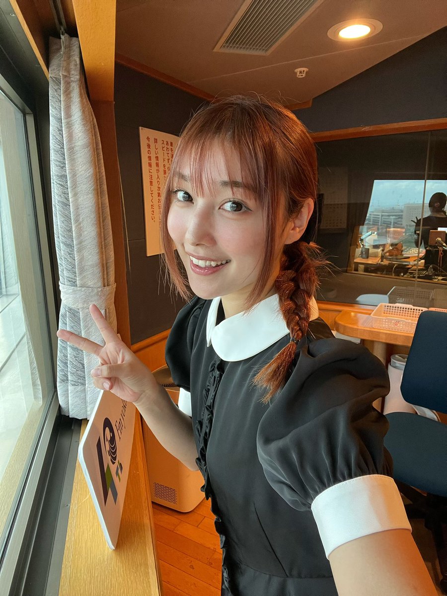 Amiです 泉ノ波あみの「あみです、どうも」 - YouTube