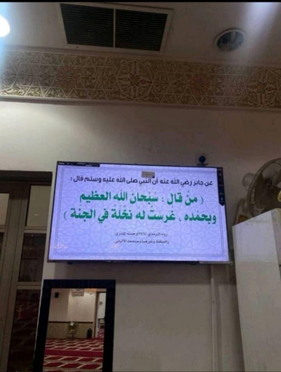 Repost كمل ولك الاجر ♥️