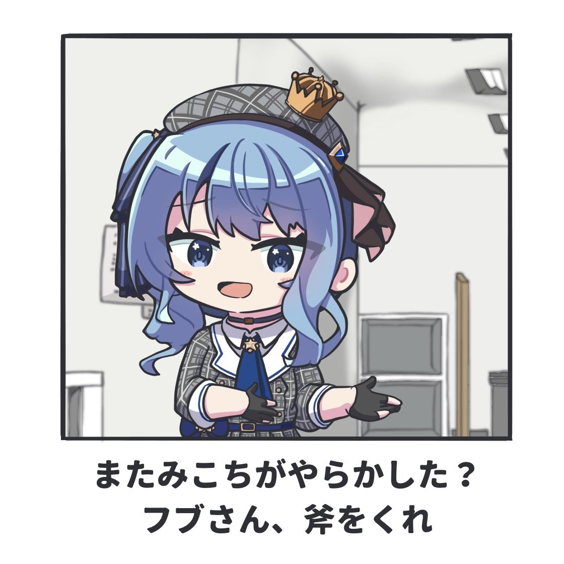 あ@ (@a_attoo) / X