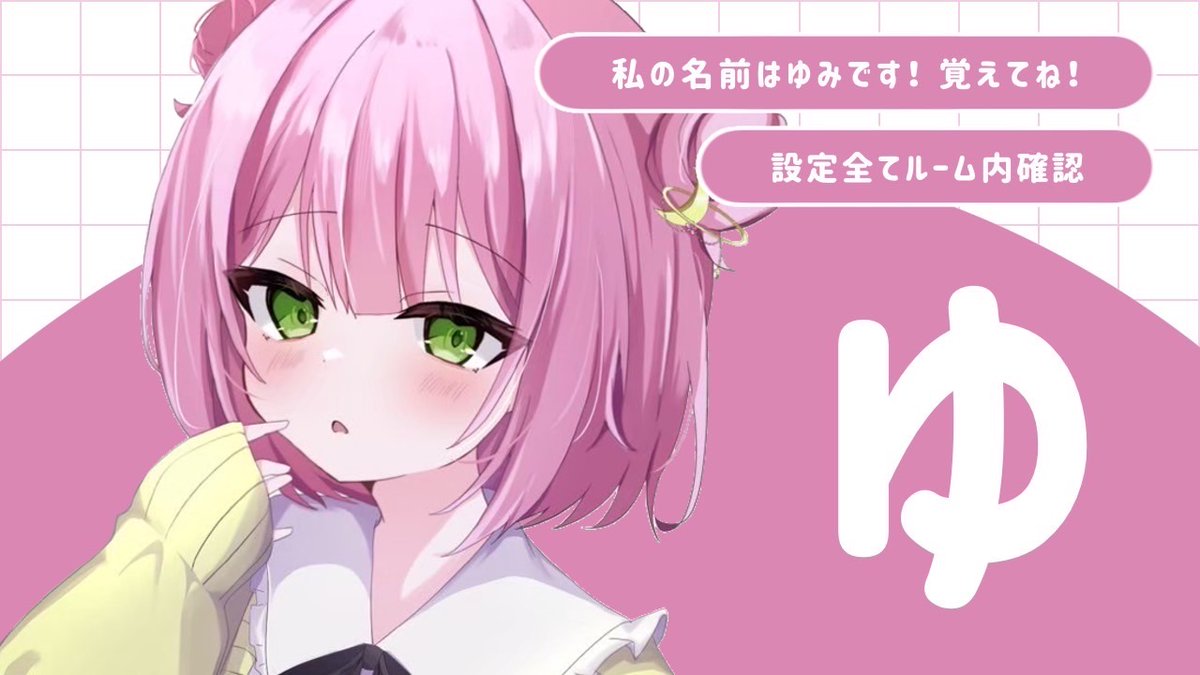 kyco714's tweet photo. 🛌🌟'𝗌 𝖼𝗈𝗅𝗅𝖺𝖻𝗈𝗋𝖺𝗍𝗂𝗈𝗇 ⑅.  
……𝙅𝙐𝙎𝙏 @kyco714

︎︎◌ 9/23 22:30 #シングル
︎︎◌ 𝟣𝟢𝟢𝟢‐𝟧𝟢𝟢 p  
︎︎◌ @4xnu_ @kyco714
╰  𝖥𝖱 全 , 𝖥𝖥 絵文字巻込

⚠️追記まで確認して https://t.co/k3p51Ok1Bw
