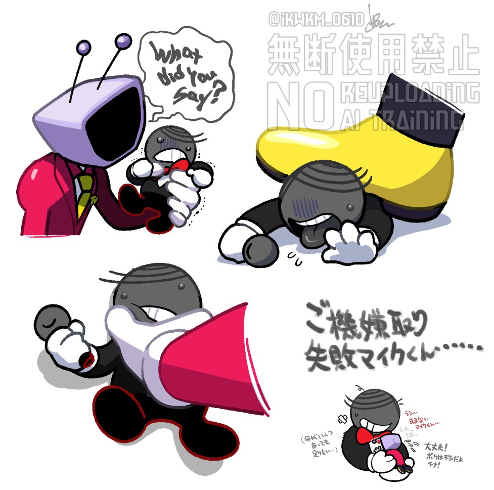ワ tweet media