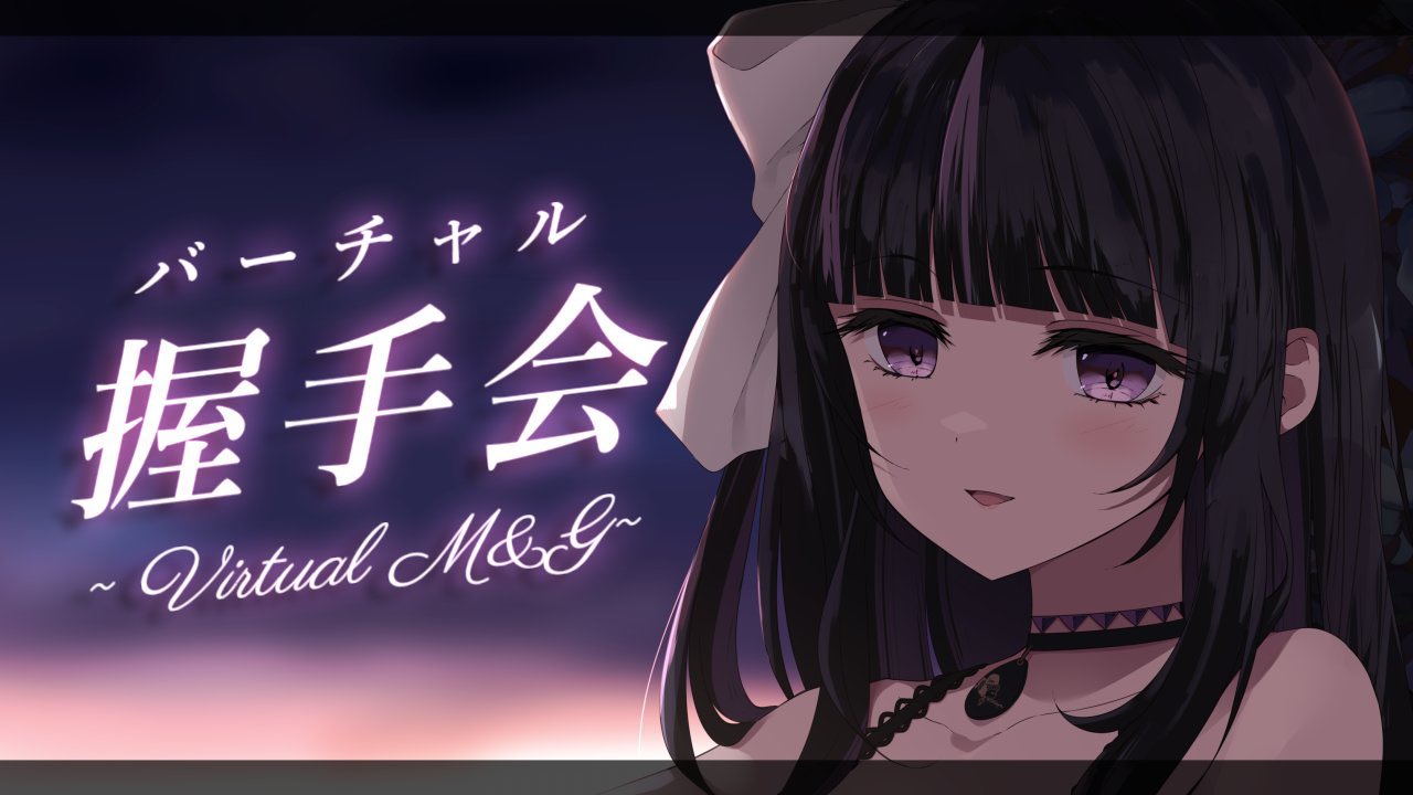凛々咲 🐍 Ririsya on X: 