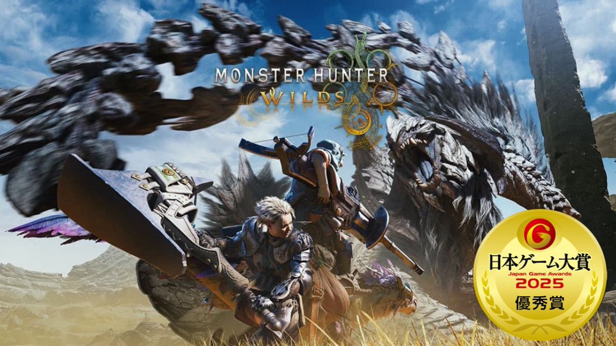 Monster Hunter Jhokes tweet media