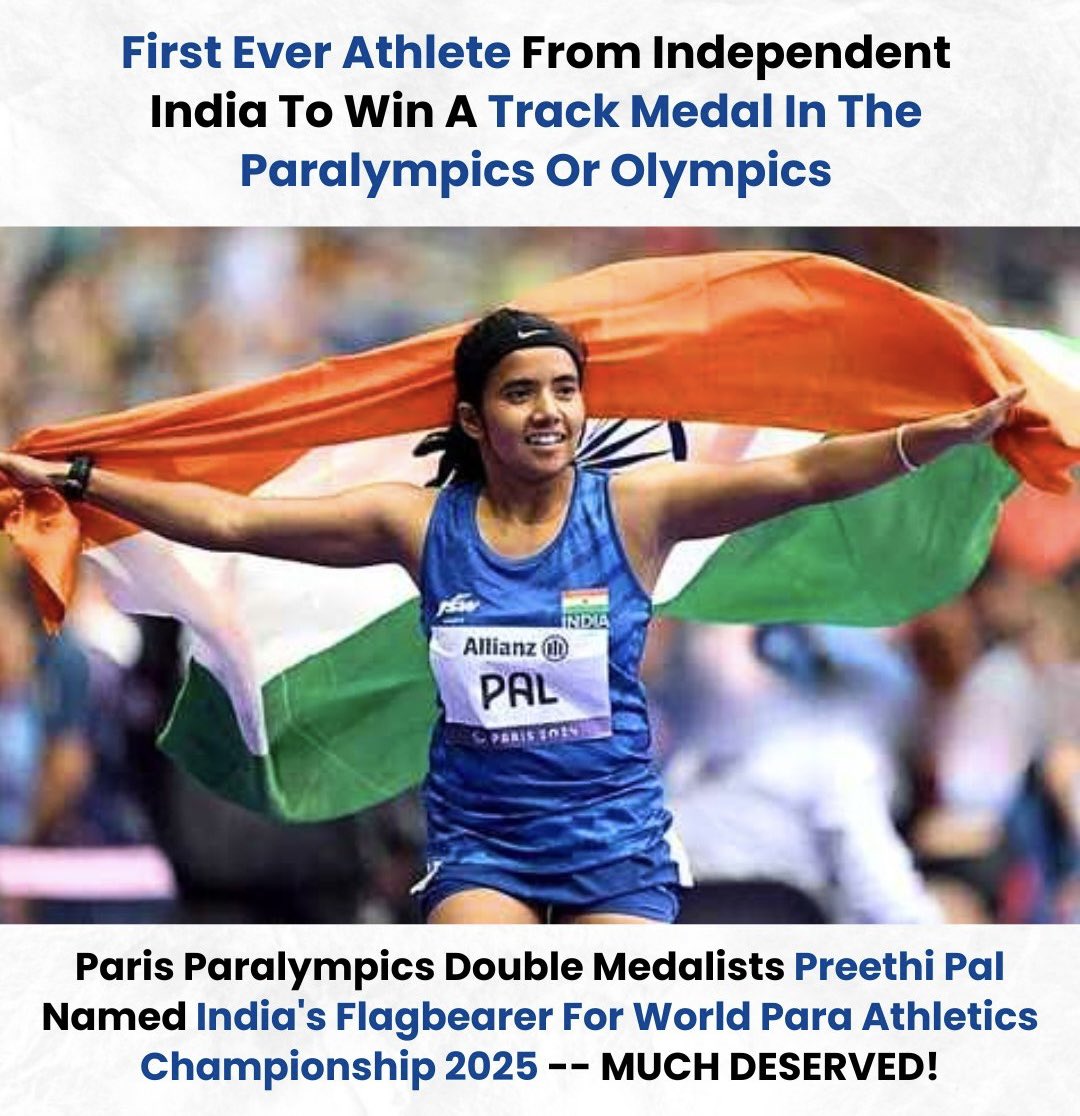 atulsgbaghel's tweet image. Congratulations 🙌🏻 

#PreethiPal #PreetiPal
#Athlete #Athletics #Paralympics #Olympics #Flagbearer #WorldParaAthleticsChampionship2025